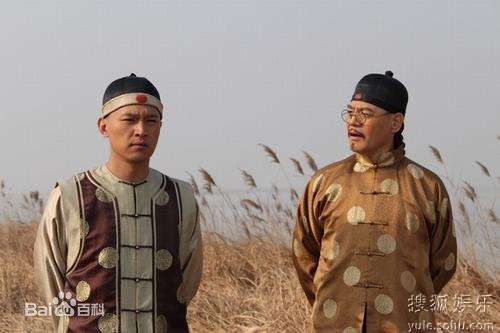 王巍电视剧《康百万》最新剧照