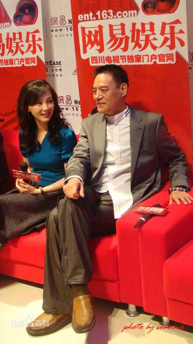 王巍参加活动素颜照相册