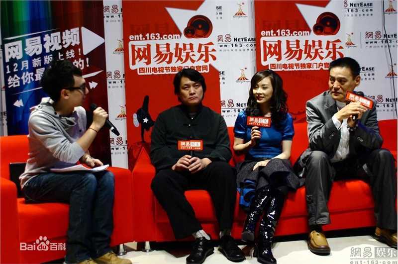 王巍参加活动素颜照相册