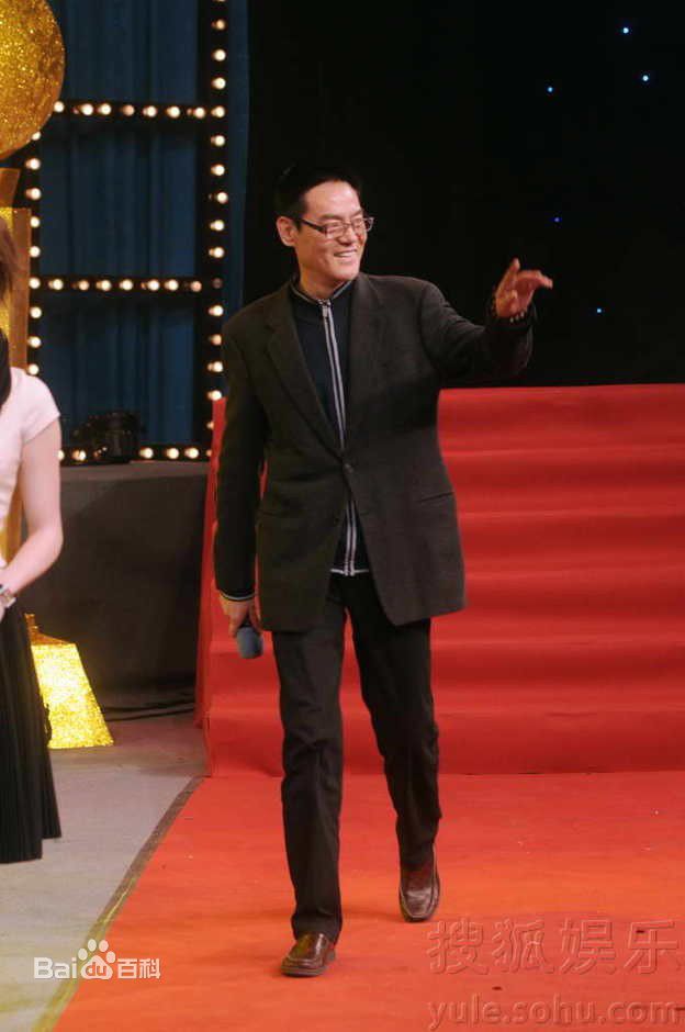 王巍参加活动素颜照相册