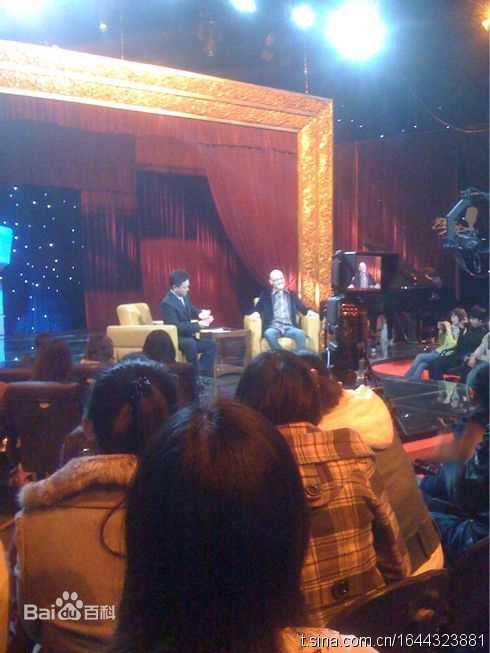 最优质王巍在《艺术人生》节目中的相册