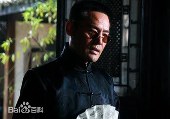 高清王巍性感图片