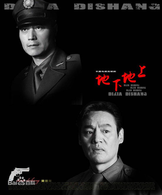 高清王巍性感图片