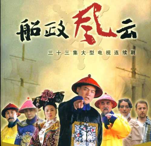 高清王巍性感图片