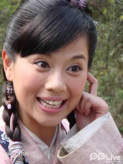 高清王巍性感图片