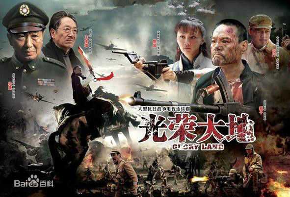 高清王巍性感图片