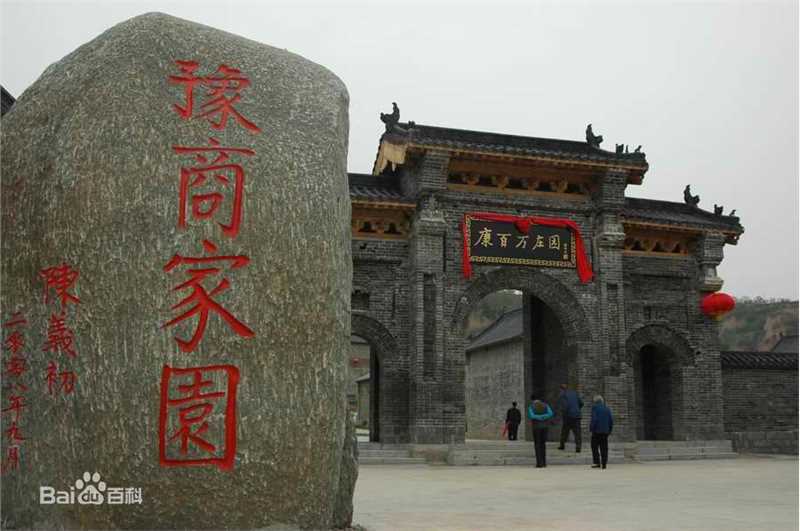 高清王巍性感图片