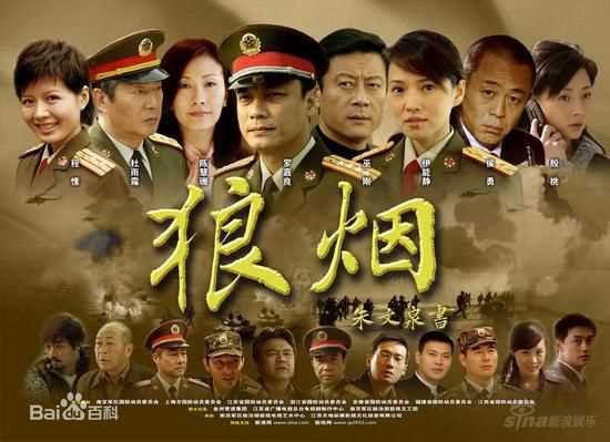 高清王巍性感图片