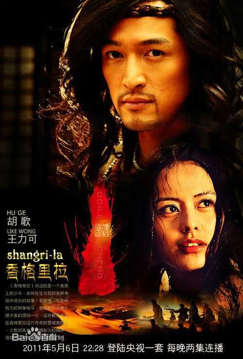 高清王巍性感图片