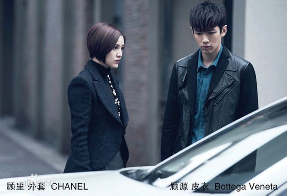 最优质柯震东(Kai Ko)在在电影《小时代》里饰演顾源中的相册