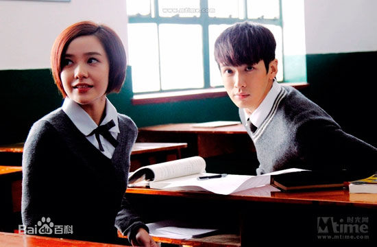 最优质柯震东(Kai Ko)在在电影《小时代》里饰演顾源中的相册