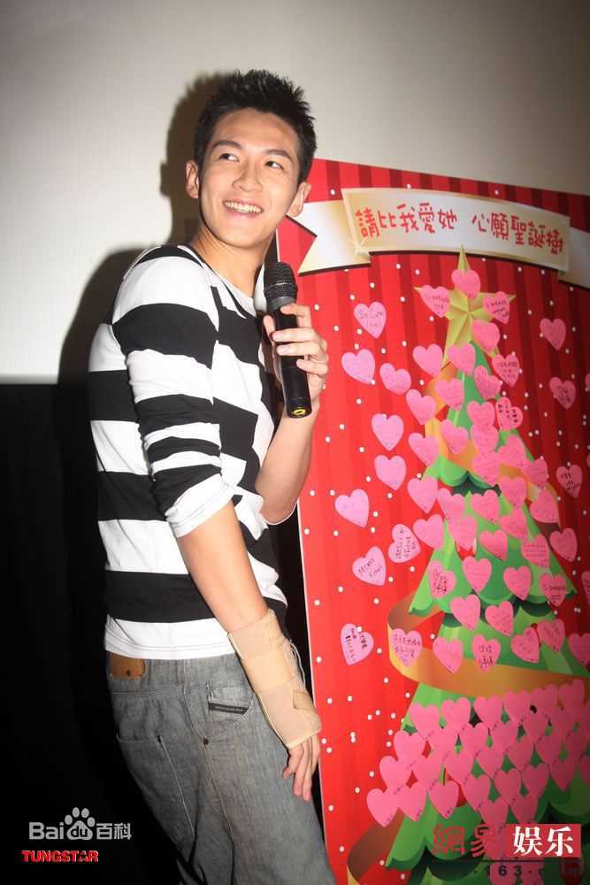 最全柯震东(Kai Ko)精彩图册