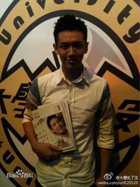 最优质柯震东(Kai Ko)精彩图册