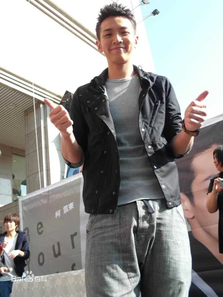 高清柯震东(Kai Ko)精彩图册