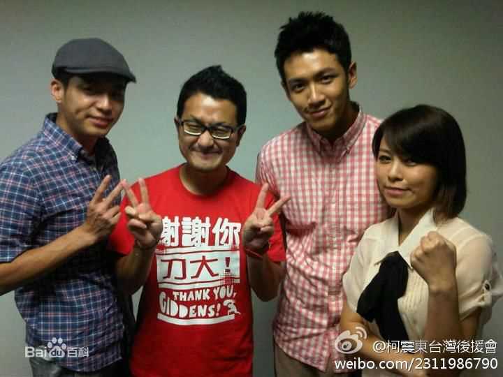 高清柯震东(Kai Ko)精彩图册