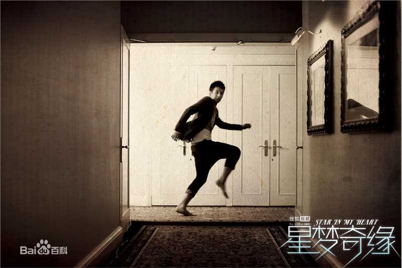 高清柯震东(Kai Ko)精彩图册