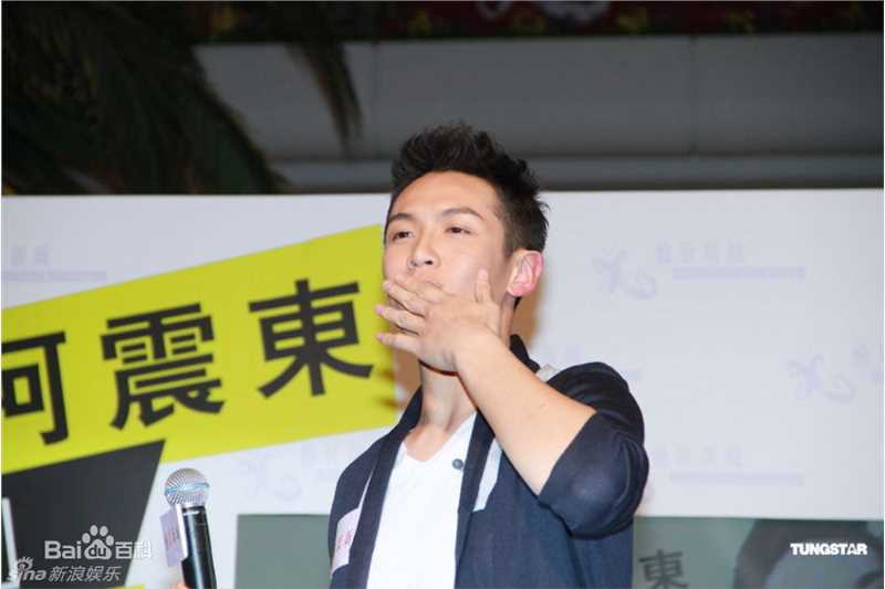 最新柯震东(Kai Ko)精彩图册