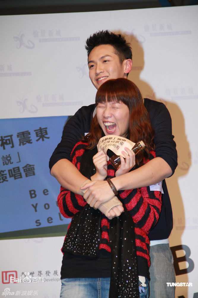 最新柯震东(Kai Ko)精彩图册