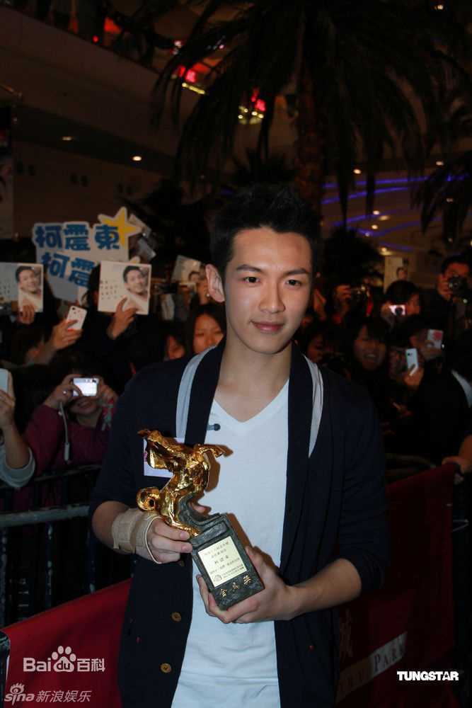 最新柯震东(Kai Ko)精彩图册