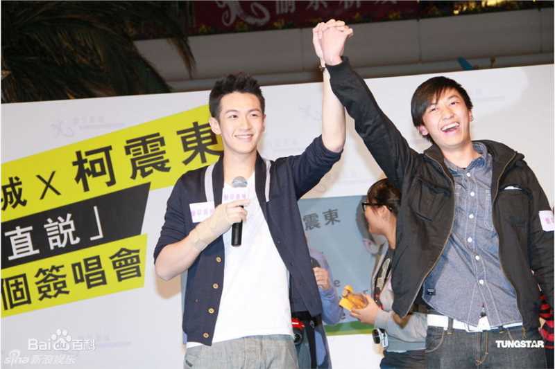 最新柯震东(Kai Ko)精彩图册