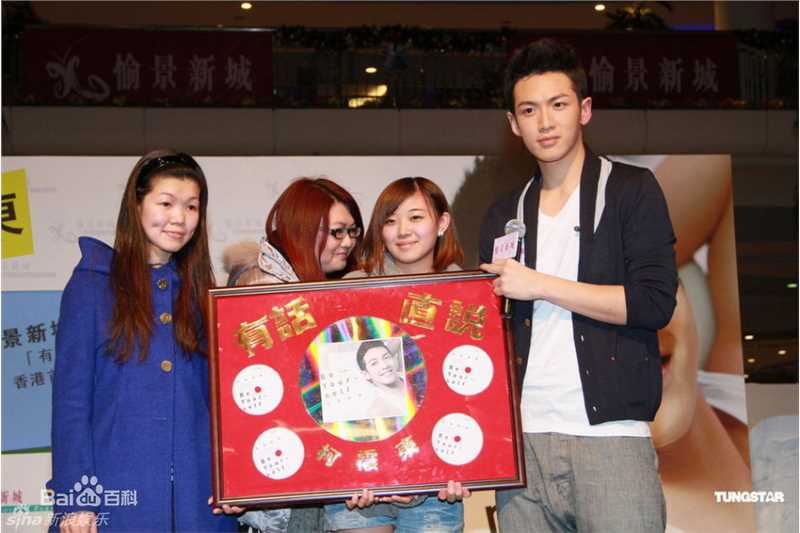 最新柯震东(Kai Ko)精彩图册