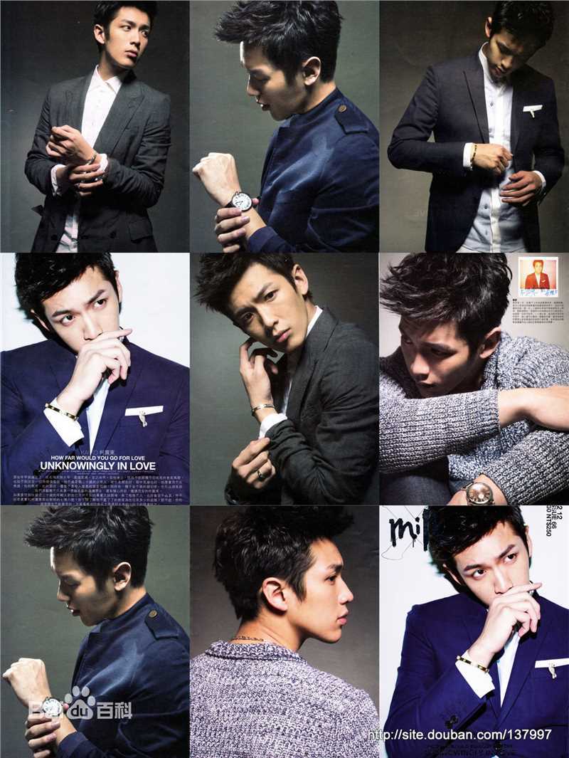 精选柯震东(Kai Ko)精彩图册