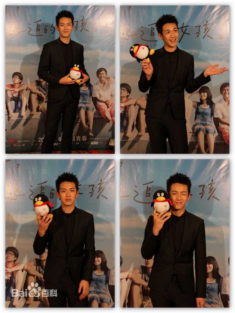 精选柯震东(Kai Ko)精彩图册