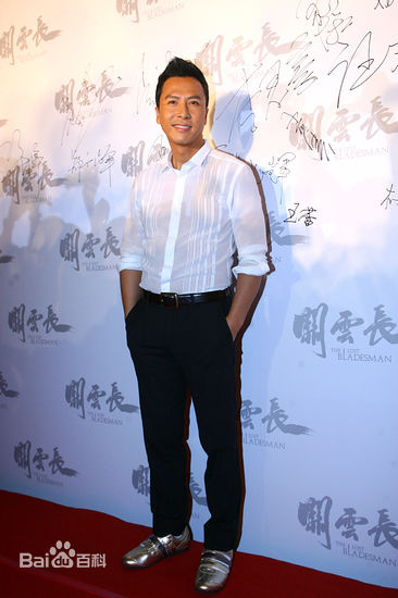 甄子丹(Donnie Yen)参与影视宣传壁纸壁纸