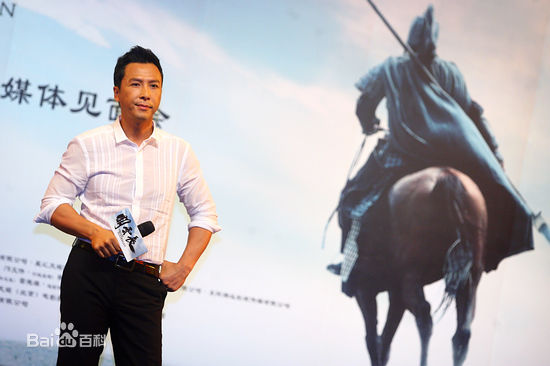 甄子丹(Donnie Yen)参与影视宣传壁纸壁纸