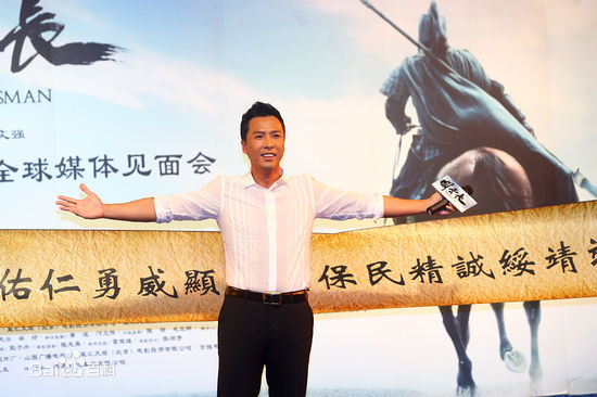 甄子丹(Donnie Yen)参与影视宣传壁纸壁纸