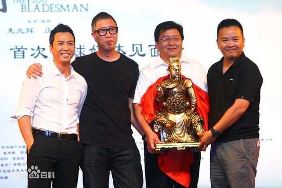 甄子丹(Donnie Yen)参与影视宣传壁纸壁纸