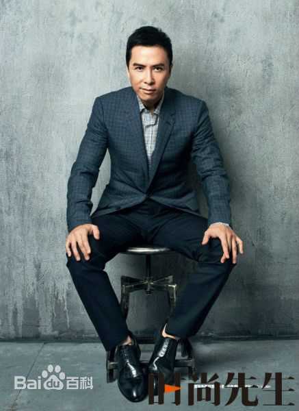 甄子丹(Donnie Yen)前后照片