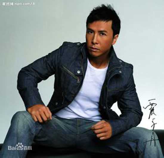 甄子丹(Donnie Yen)前后照片
