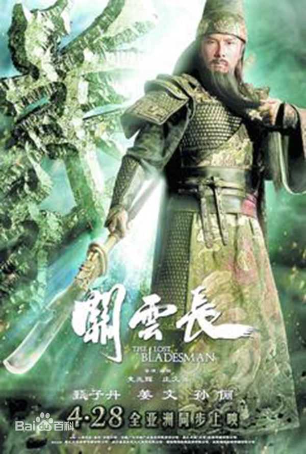 甄子丹(Donnie Yen)前后照片