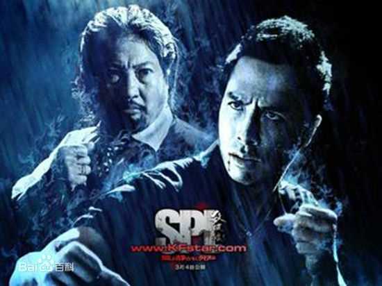 甄子丹(Donnie Yen)前后照片