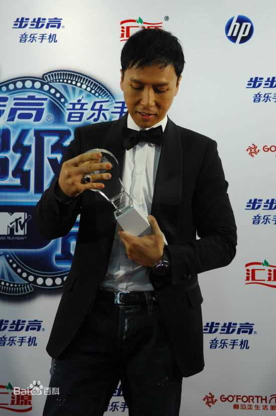 最全甄子丹(Donnie Yen)精彩图册