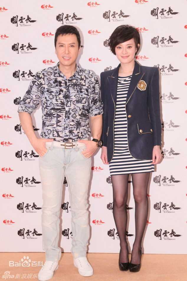 最全甄子丹(Donnie Yen)精彩图册