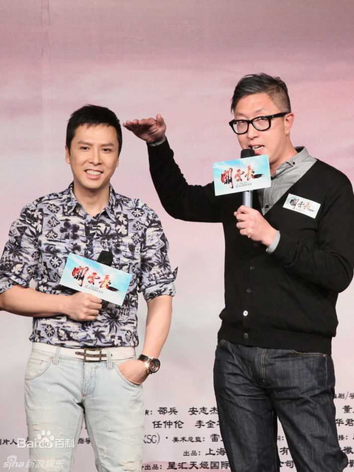 最全甄子丹(Donnie Yen)精彩图册