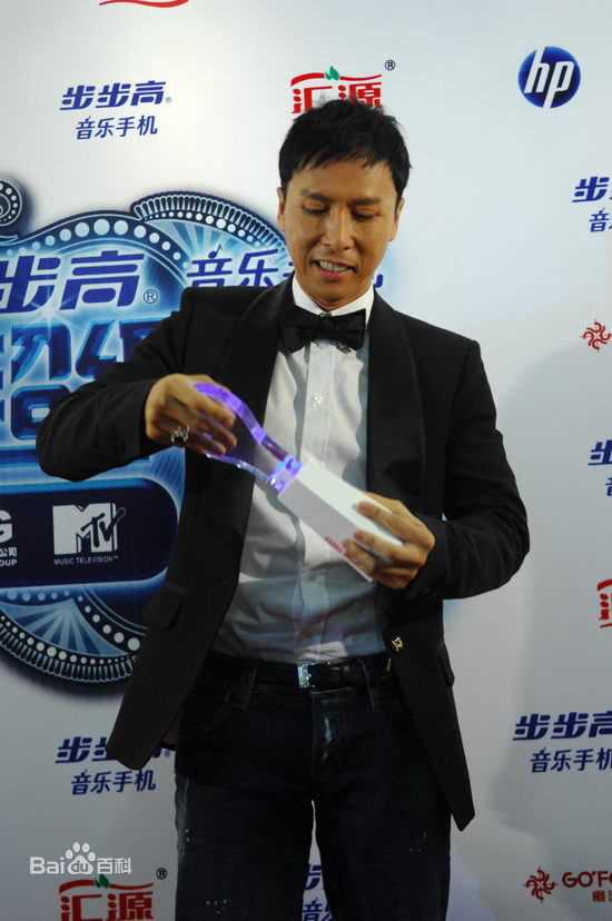 最全甄子丹(Donnie Yen)精彩图册