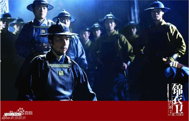 最全甄子丹(Donnie Yen)精彩图册