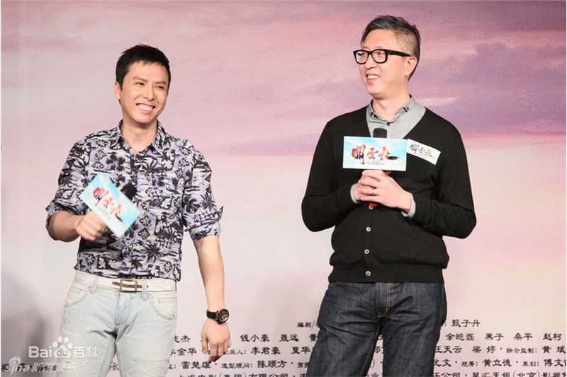 最全甄子丹(Donnie Yen)精彩图册