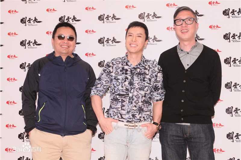 甄子丹(Donnie Yen)精彩图册