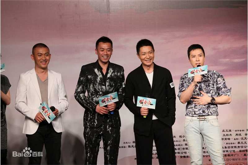 甄子丹(Donnie Yen)精彩图册