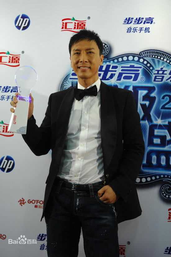 甄子丹(Donnie Yen)精彩图册