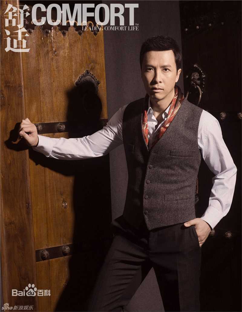 甄子丹(Donnie Yen)精彩图册