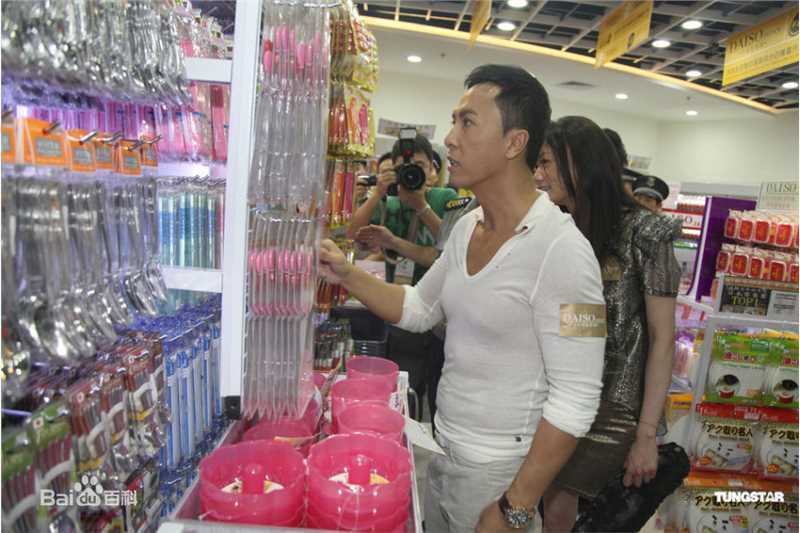 甄子丹(Donnie Yen)精彩图册