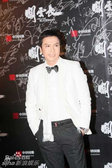 甄子丹(Donnie Yen)精彩图册
