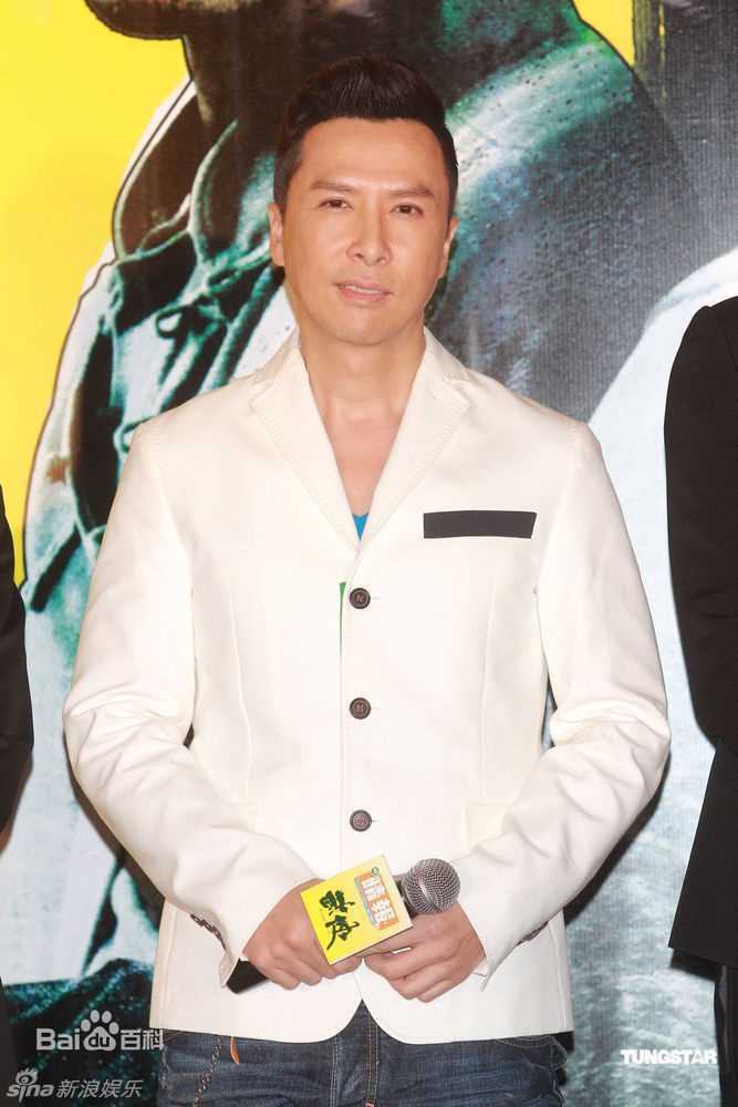甄子丹(Donnie Yen)精彩图册