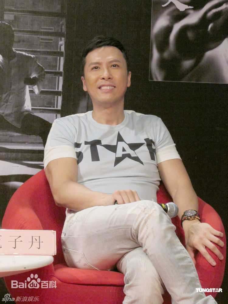 甄子丹(Donnie Yen)精彩图册