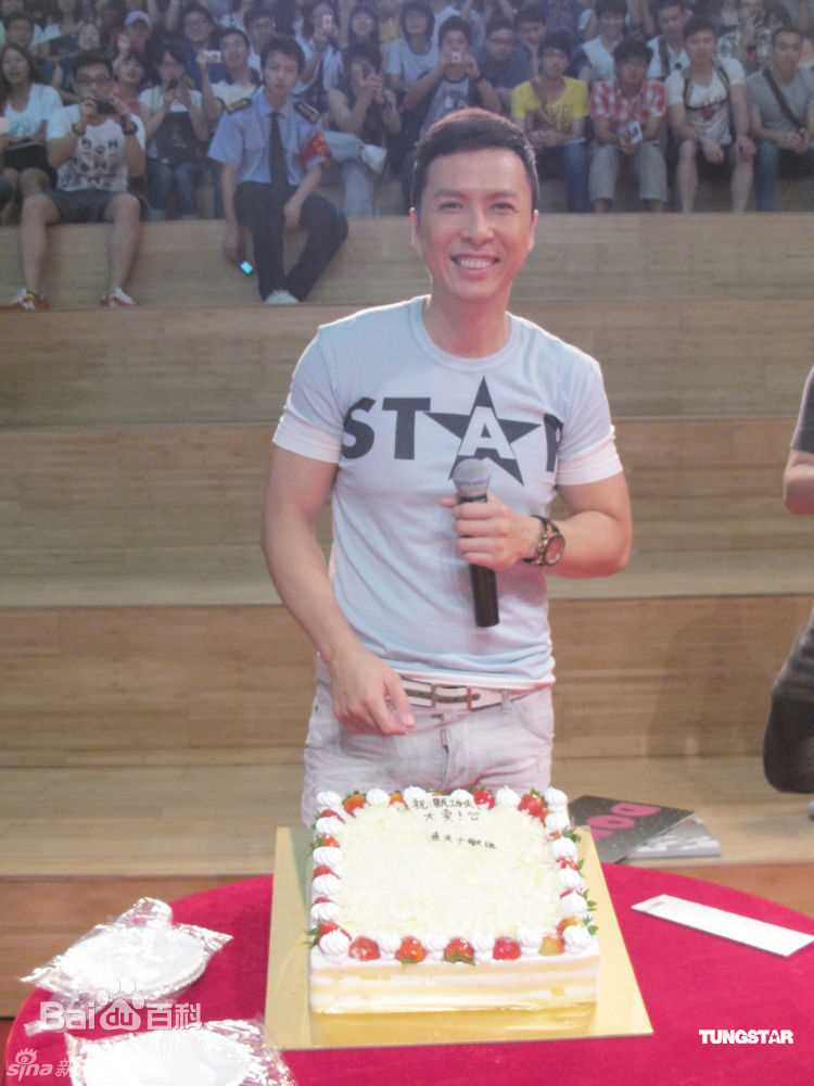 甄子丹(Donnie Yen)精彩图册